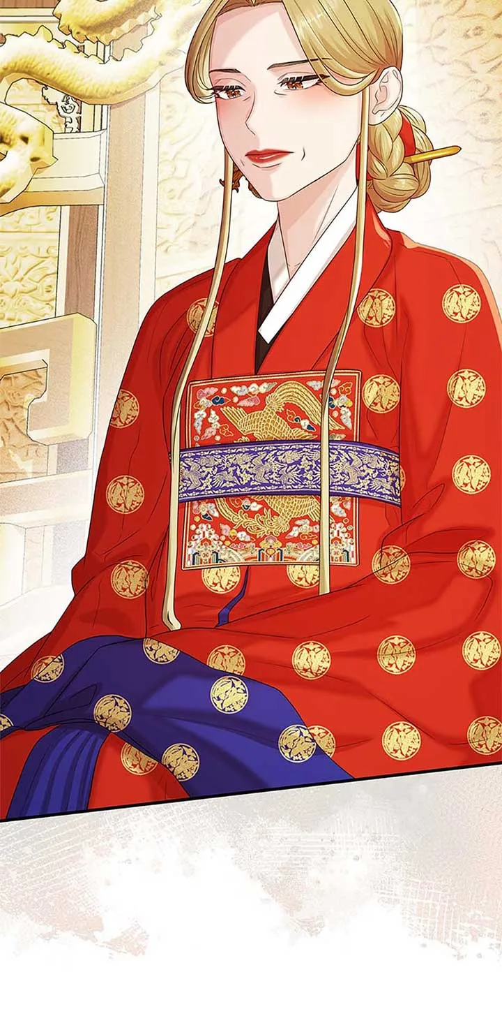 Avoiding the Heavenly Emperor Chapter 108 page 54
