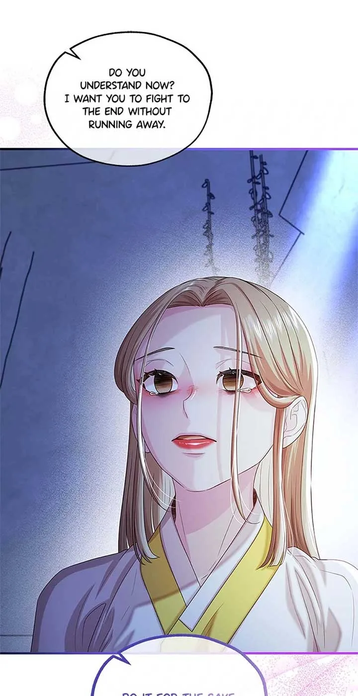 Avoiding the Heavenly Emperor Chapter 104 page 111
