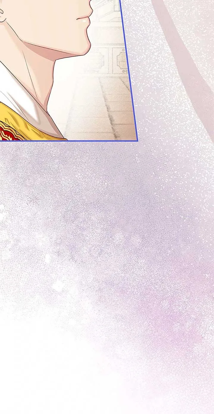 Avoiding the Heavenly Emperor Chapter 108 page 61