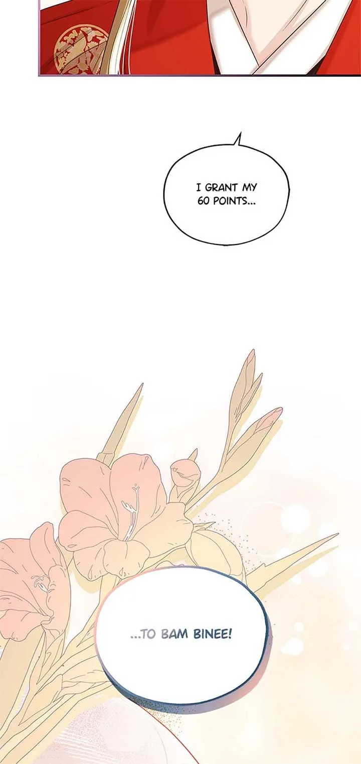 Avoiding the Heavenly Emperor Chapter 108 page 68