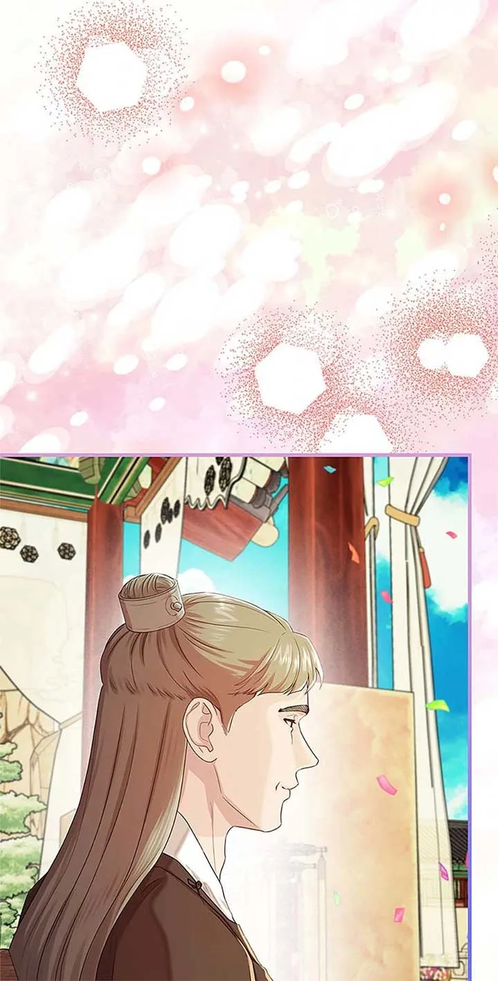 Avoiding the Heavenly Emperor Chapter 108 page 75