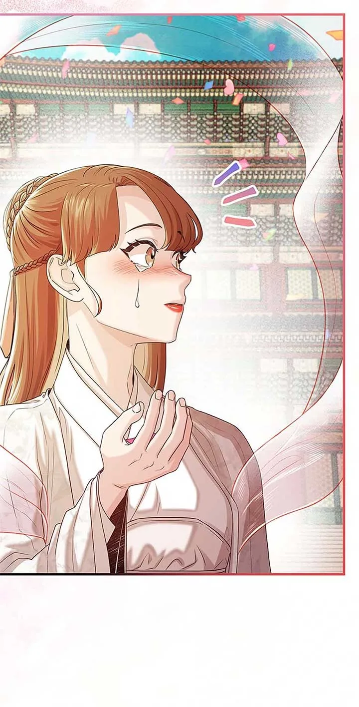 Avoiding the Heavenly Emperor Chapter 108 page 78