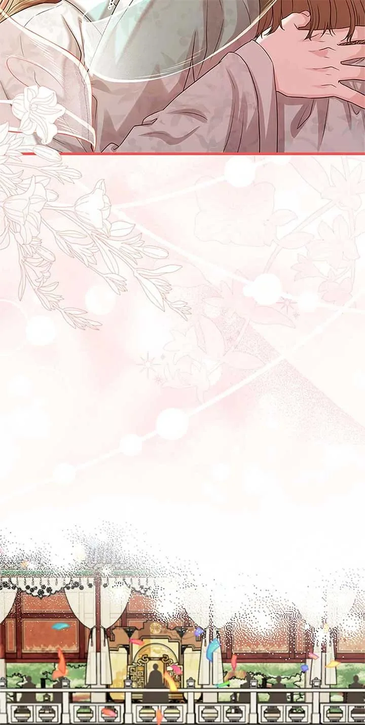 Avoiding the Heavenly Emperor Chapter 108 page 86