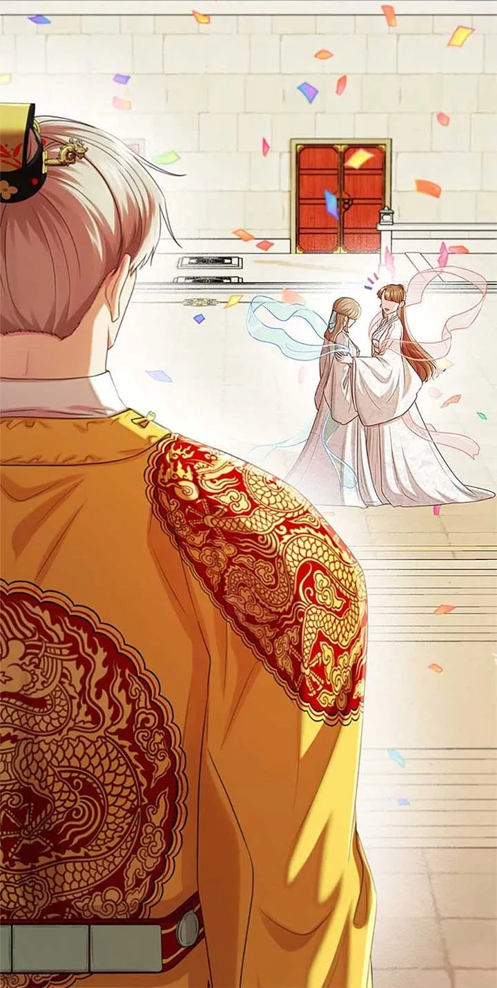 Avoiding the Heavenly Emperor Chapter 108 page 87