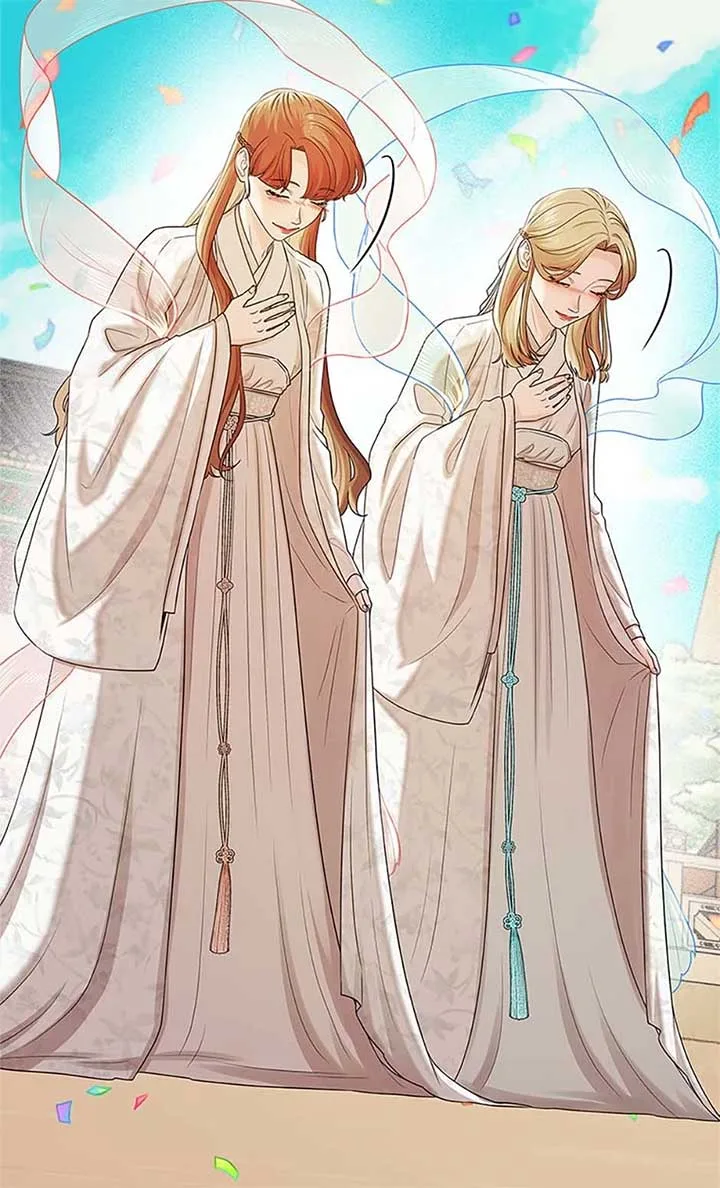 Avoiding the Heavenly Emperor Chapter 108 page 94