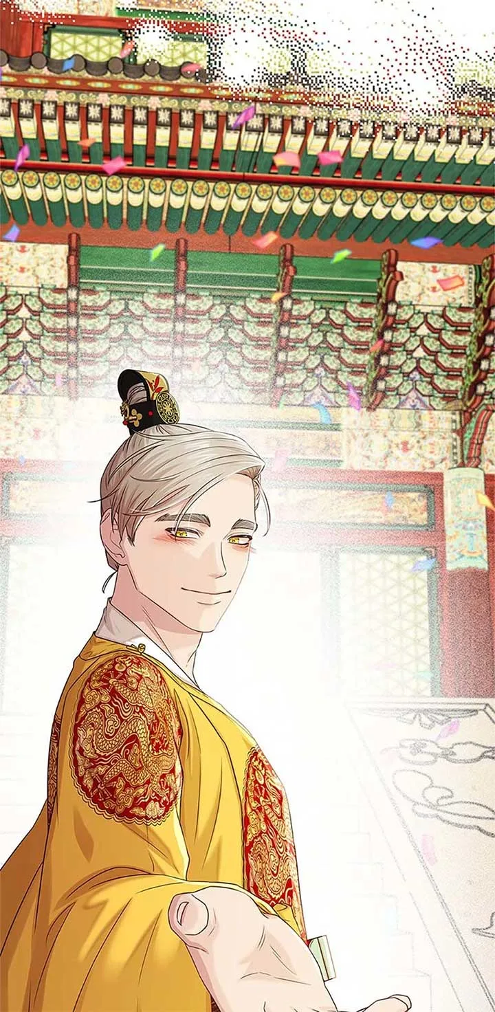 Avoiding the Heavenly Emperor Chapter 108 page 100
