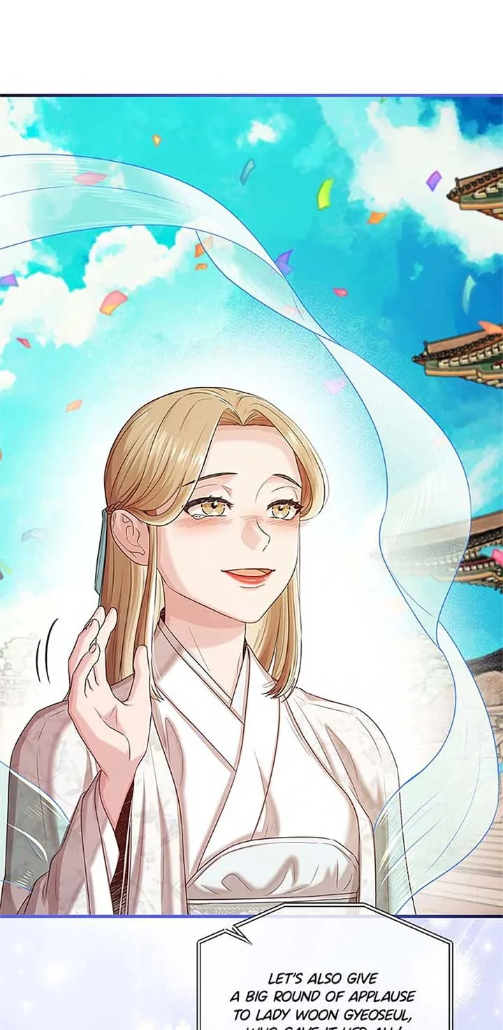 Avoiding the Heavenly Emperor Chapter 108 page 97