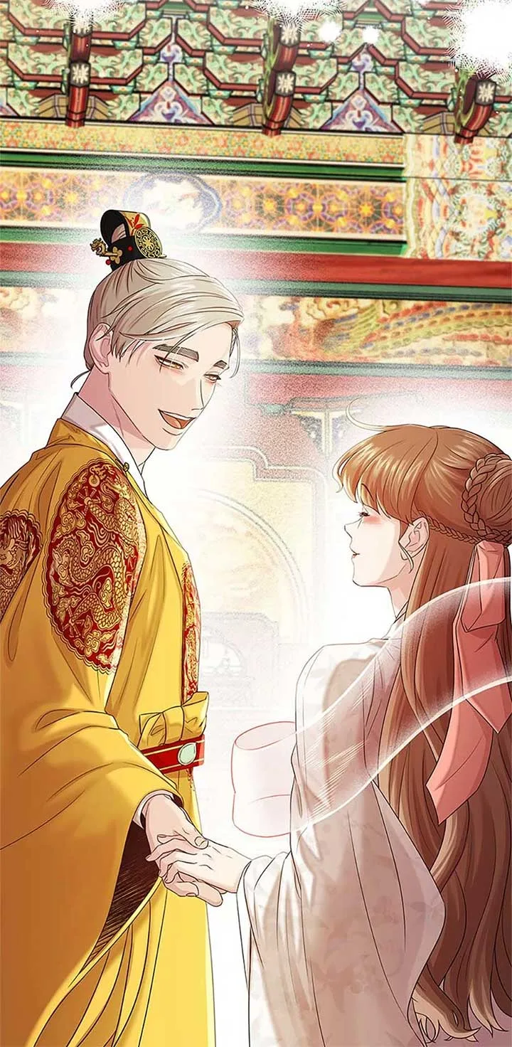 Avoiding the Heavenly Emperor Chapter 108 page 103