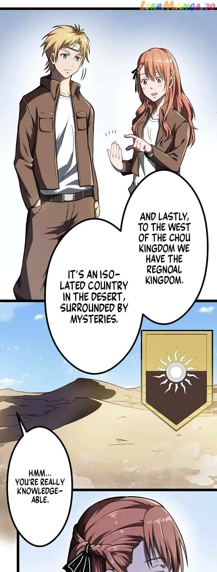 Awakened Thief Steals the World Chapter 5 page 34