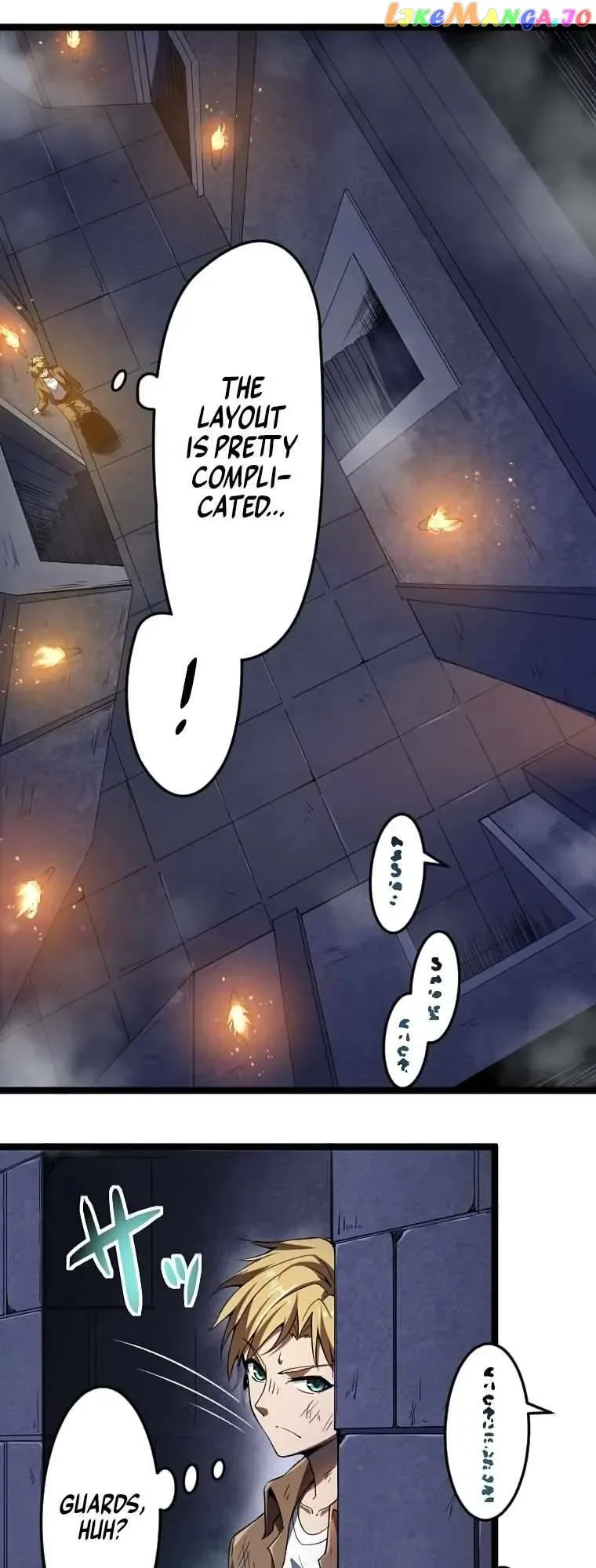 Awakened Thief Steals the World Chapter 6 page 37