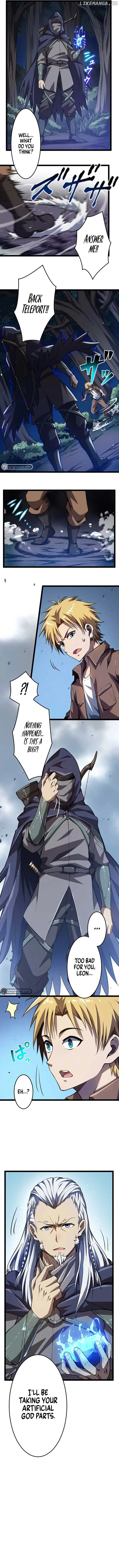 Awakened Thief Steals the World Chapter 11 page 10
