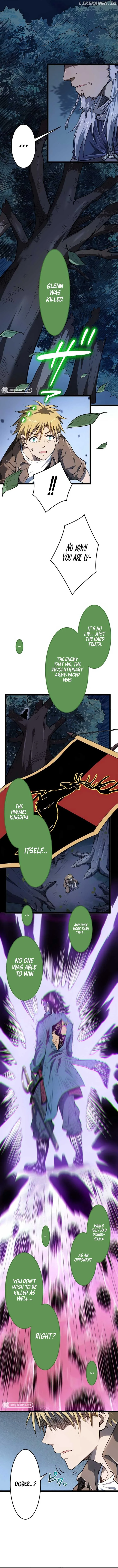 Awakened Thief Steals the World Chapter 12 page 9