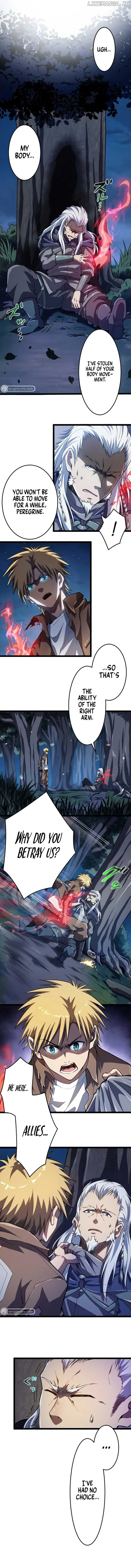 Awakened Thief Steals the World Chapter 13 page 4