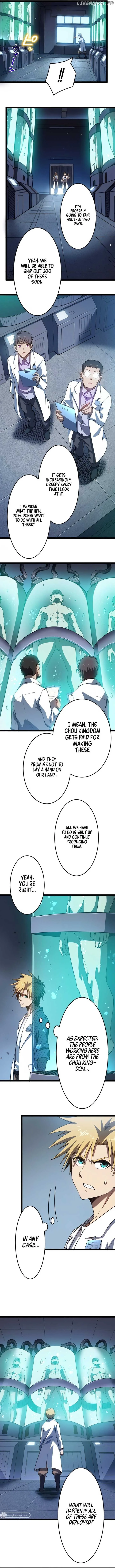 Awakened Thief Steals the World Chapter 15 page 4