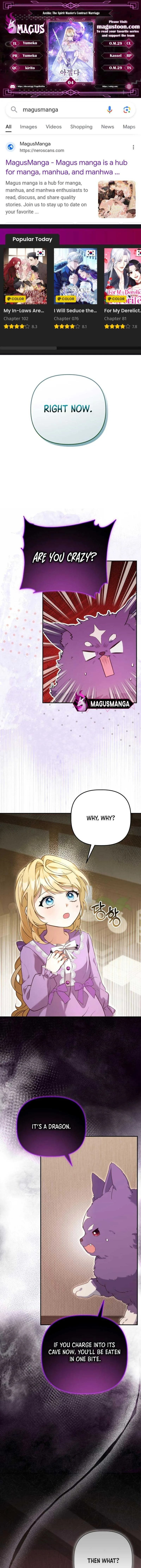 Azelda: The Spirit Master’s Contract Marriage Chapter 4 page 2