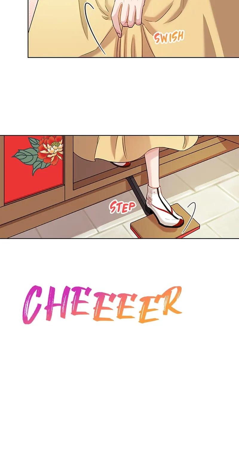 Avoiding the Heavenly Emperor Chapter 2 page 11