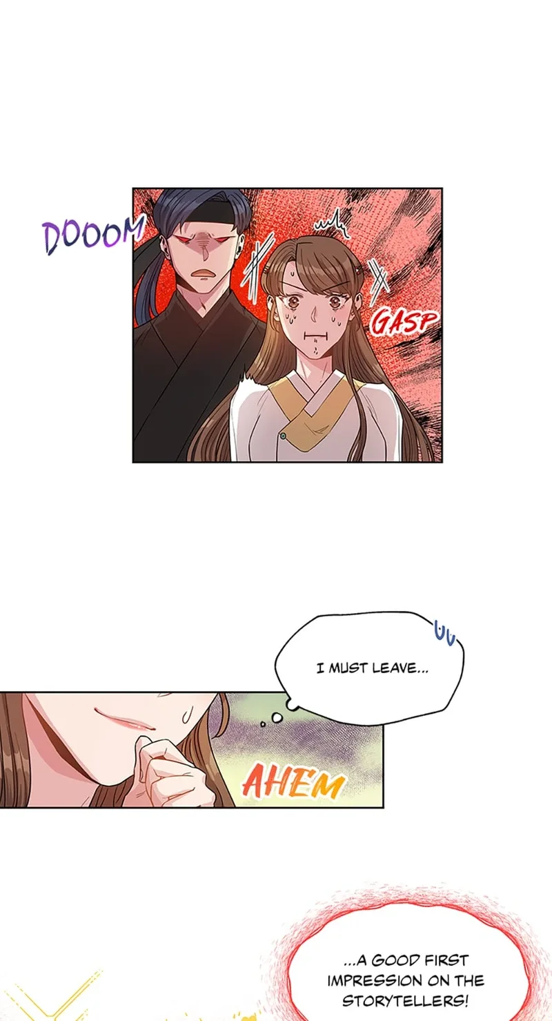Avoiding the Heavenly Emperor Chapter 2 page 22
