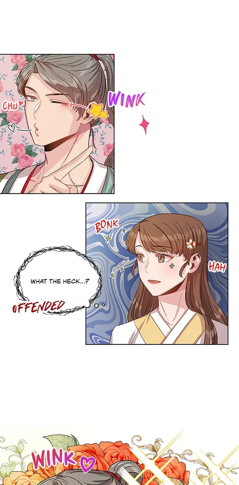 Avoiding the Heavenly Emperor Chapter 2 page 17