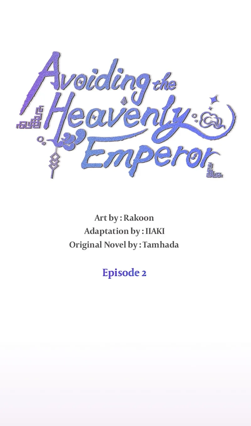 Avoiding the Heavenly Emperor Chapter 2 page 24