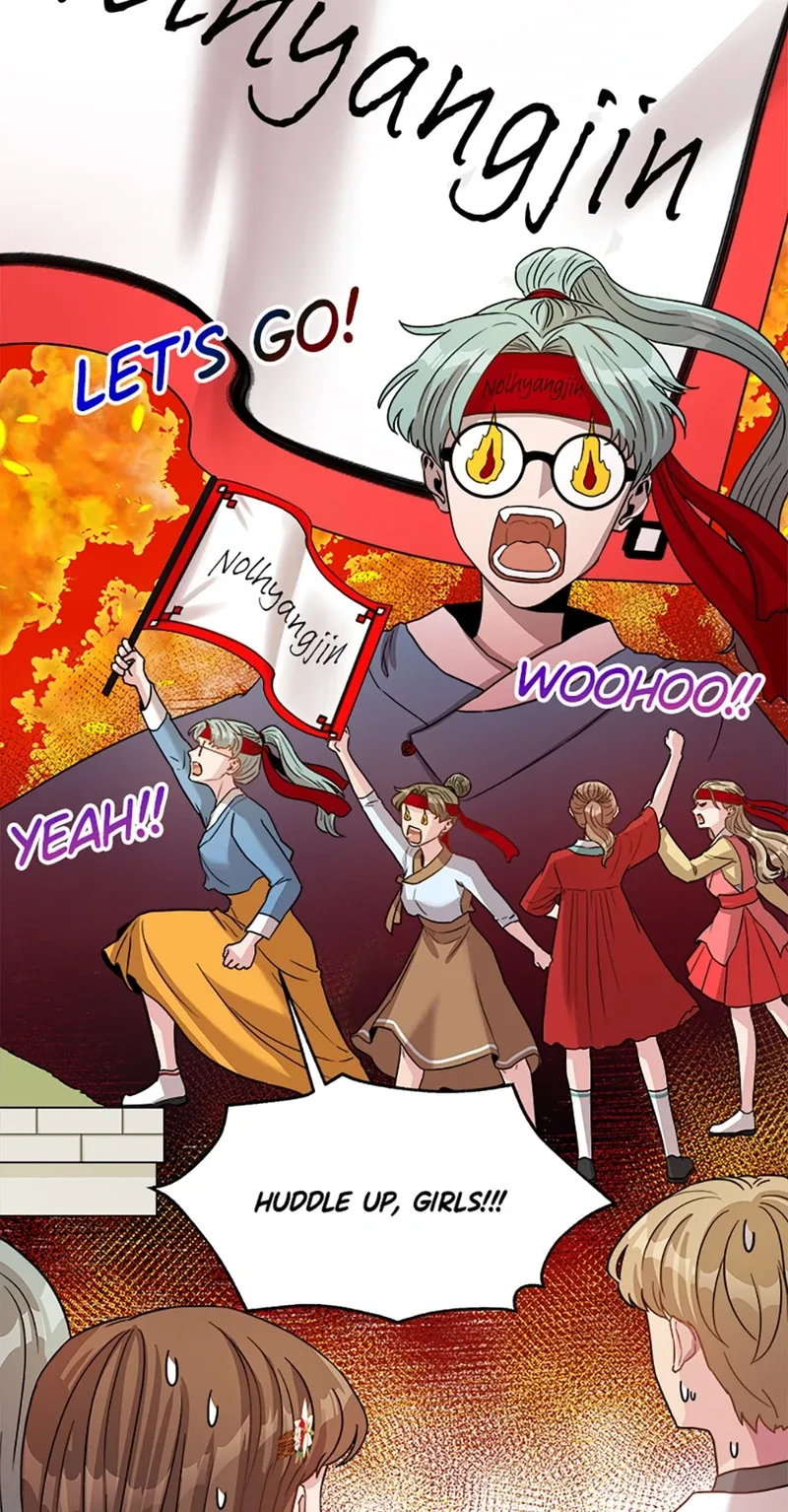 Avoiding the Heavenly Emperor Chapter 2 page 35