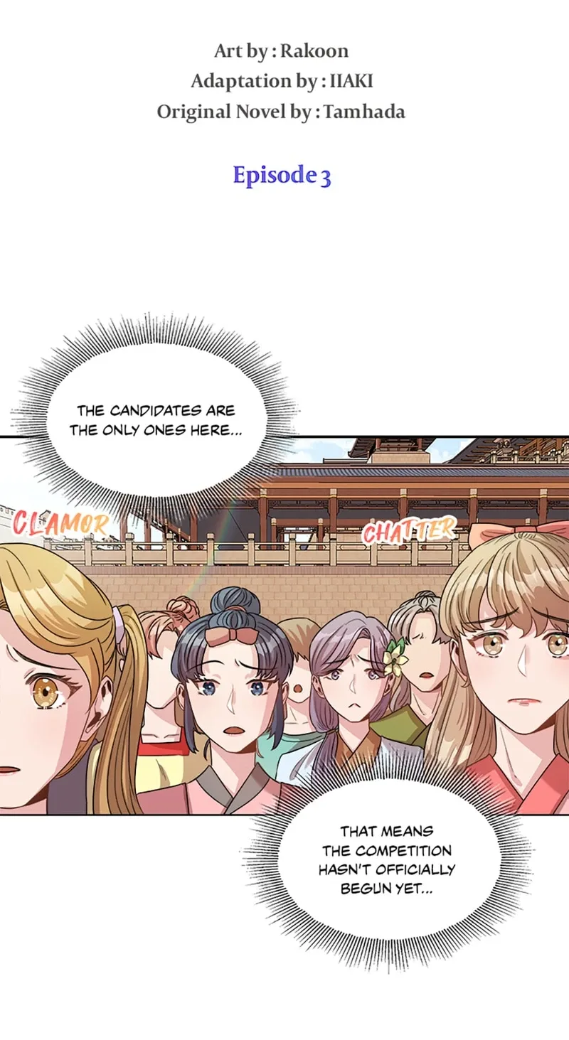 Avoiding the Heavenly Emperor Chapter 3 page 5