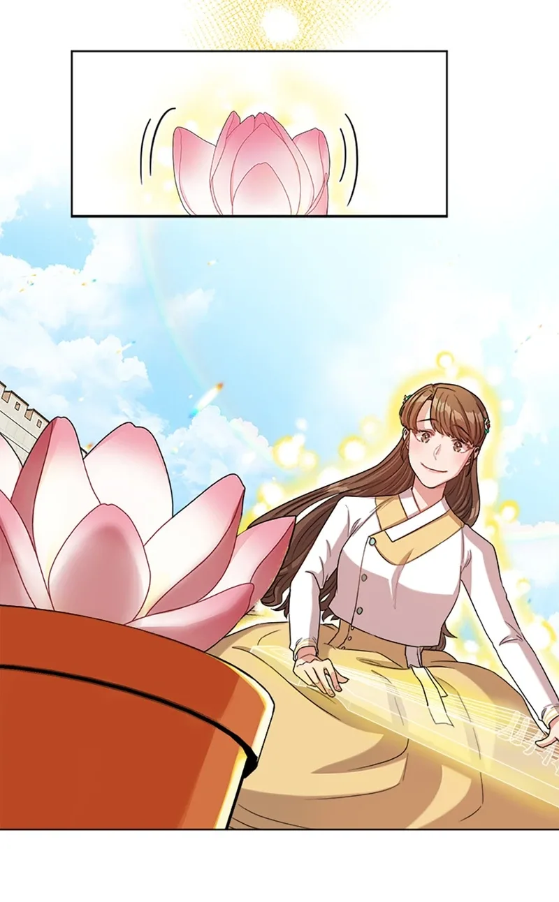 Avoiding the Heavenly Emperor Chapter 3 page 28