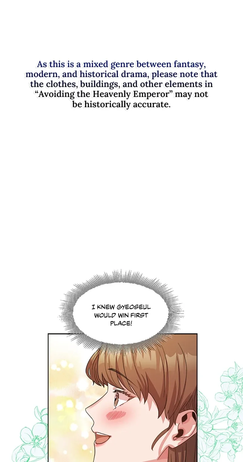 Avoiding the Heavenly Emperor Chapter 4 page 2