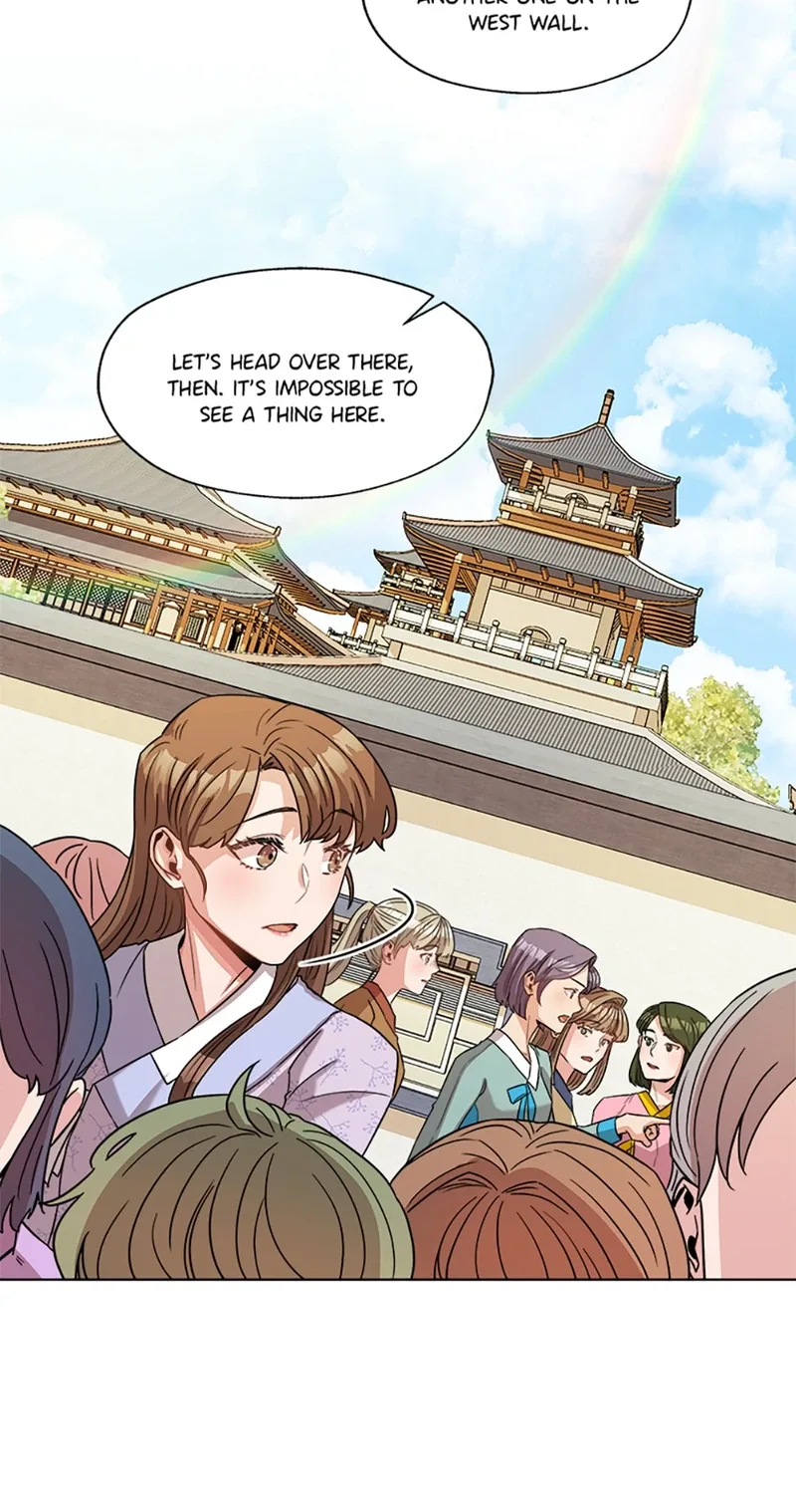 Avoiding the Heavenly Emperor Chapter 4 page 6
