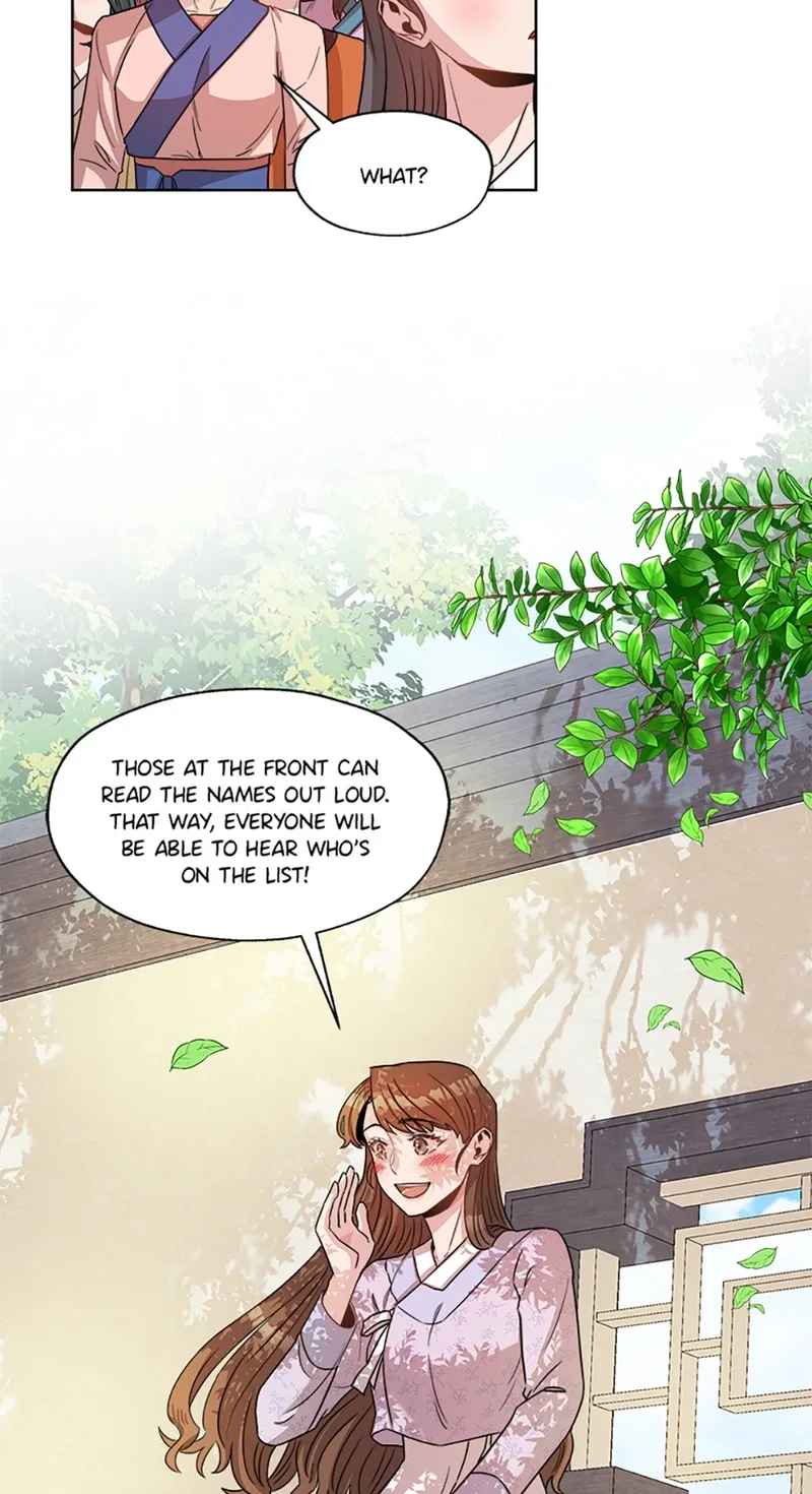 Avoiding the Heavenly Emperor Chapter 4 page 12