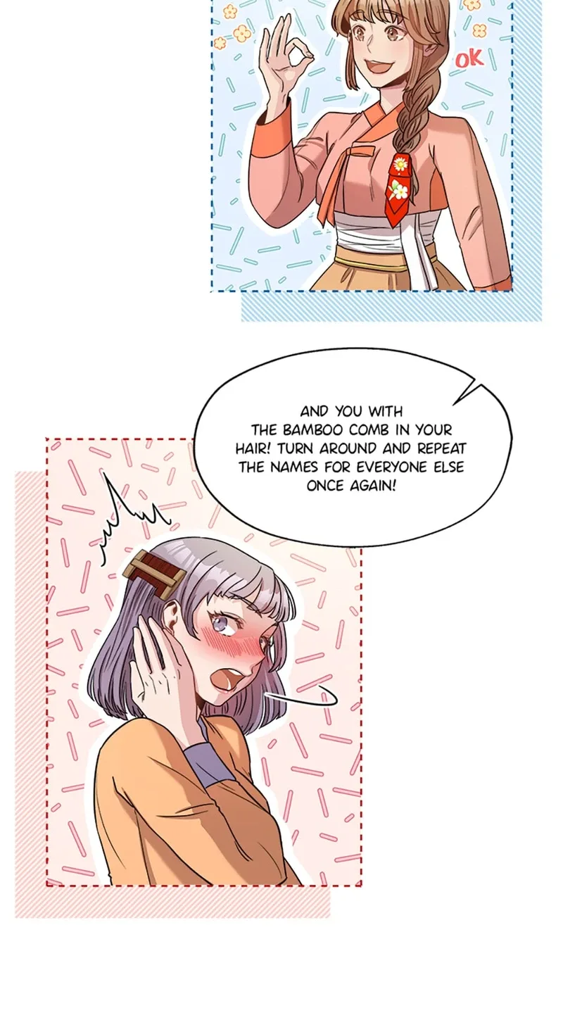 Avoiding the Heavenly Emperor Chapter 4 page 15