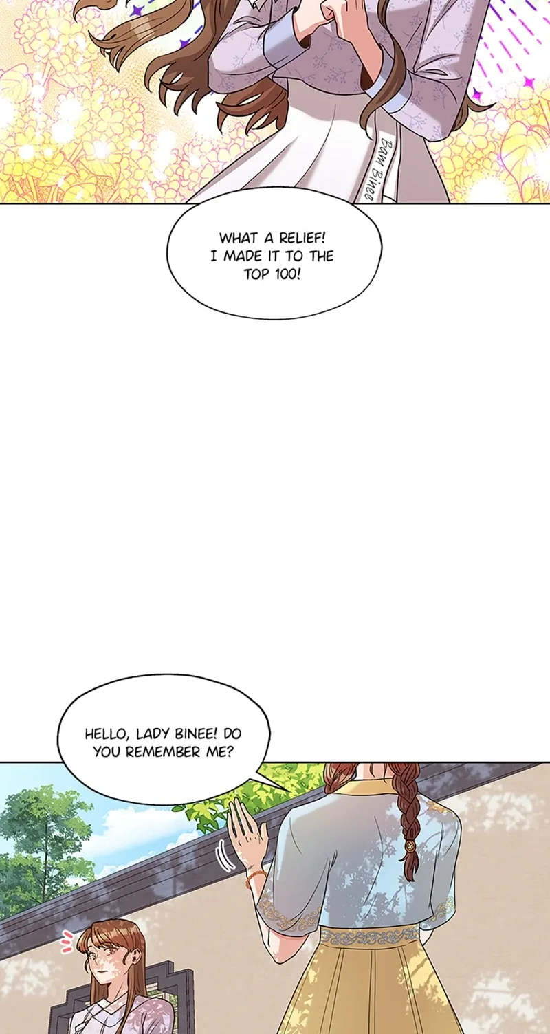 Avoiding the Heavenly Emperor Chapter 4 page 20