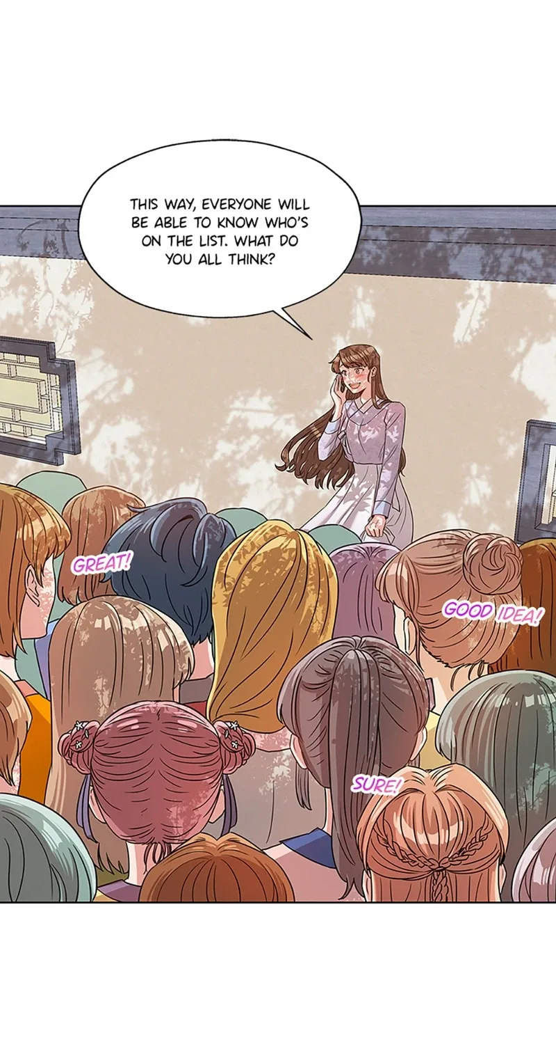 Avoiding the Heavenly Emperor Chapter 4 page 16