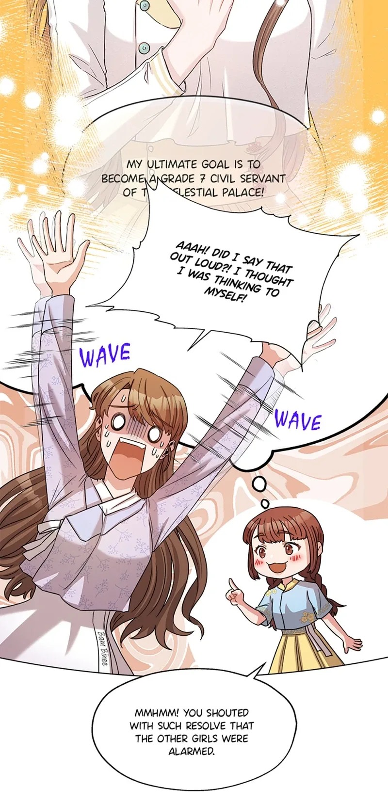 Avoiding the Heavenly Emperor Chapter 4 page 31
