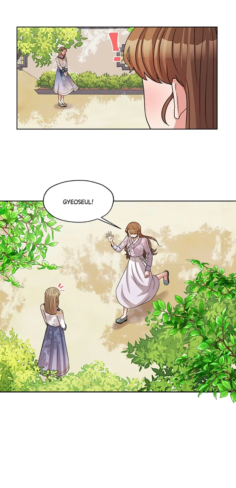 Avoiding the Heavenly Emperor Chapter 4 page 33