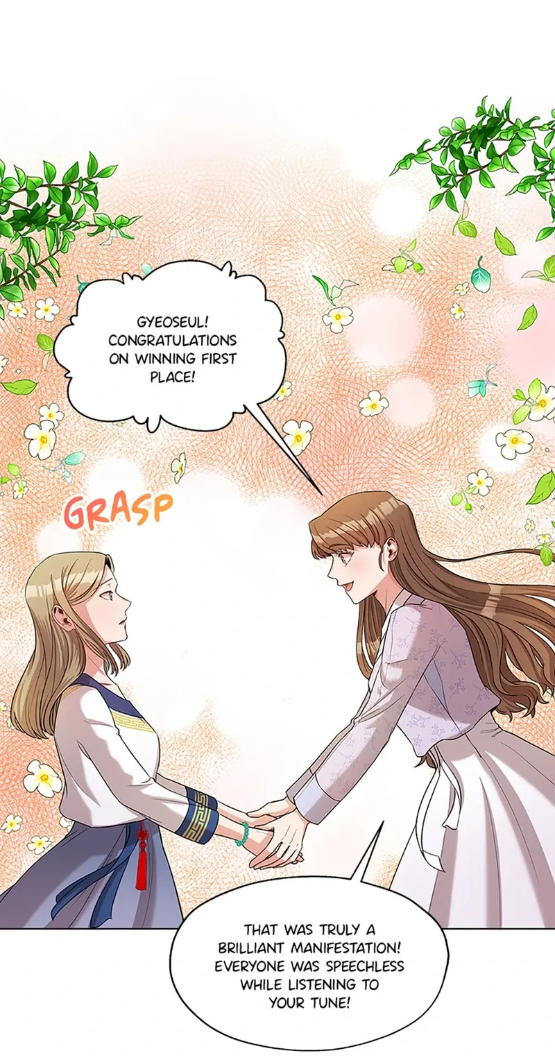 Avoiding the Heavenly Emperor Chapter 4 page 34