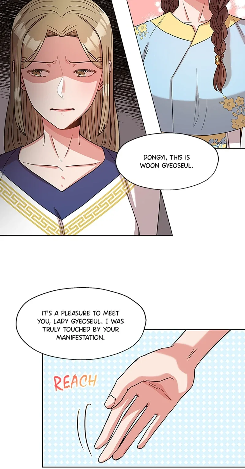 Avoiding the Heavenly Emperor Chapter 4 page 37
