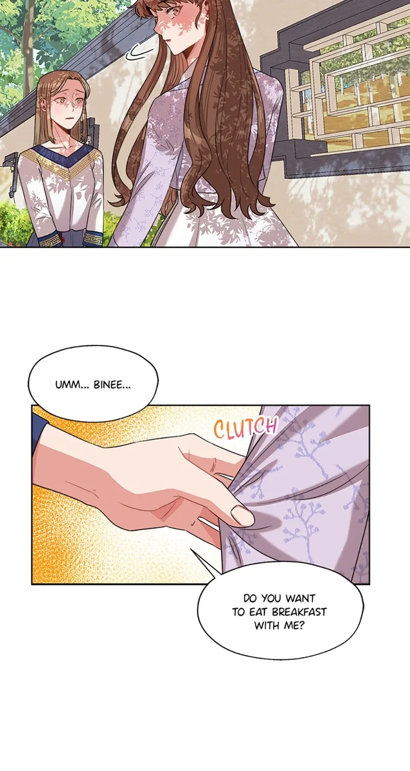 Avoiding the Heavenly Emperor Chapter 4 page 47