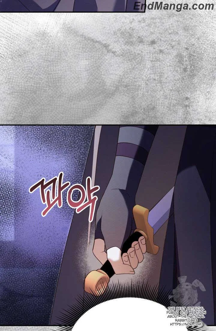 Azelda: The Spirit Master’s Contract Marriage Chapter 12 page 6