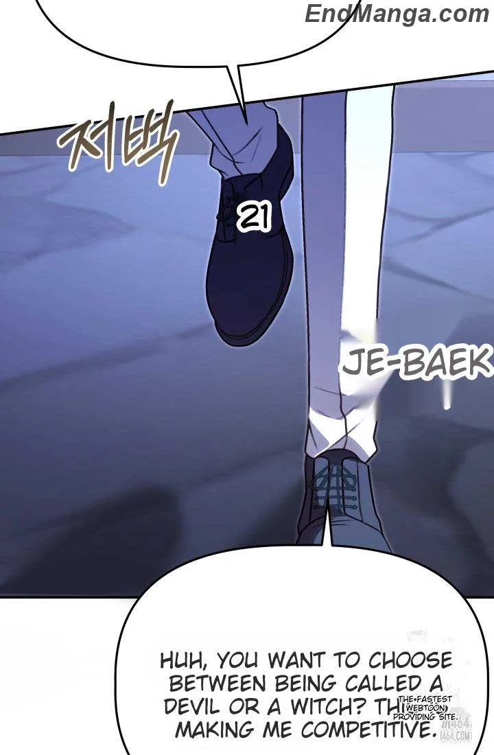 Azelda: The Spirit Master’s Contract Marriage Chapter 12 page 56
