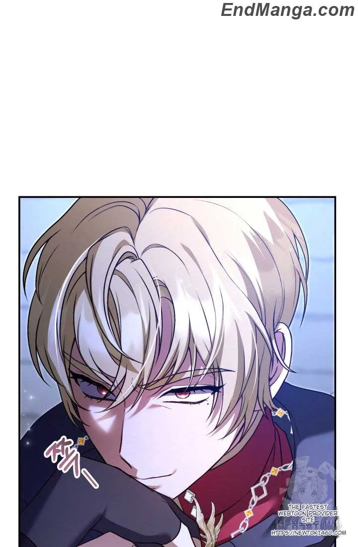 Azelda: The Spirit Master’s Contract Marriage Chapter 12 page 59