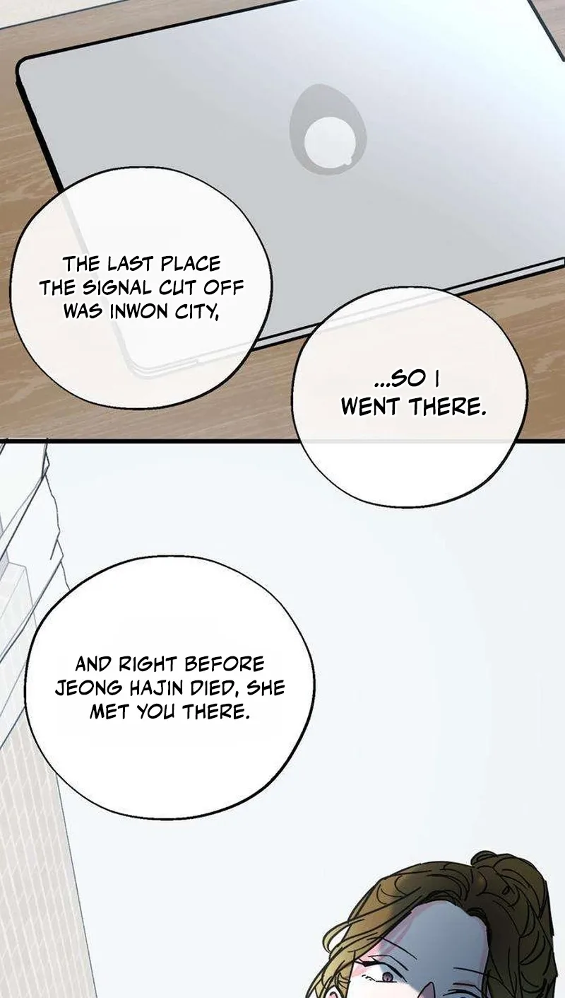 Author OO Chapter 35 page 73