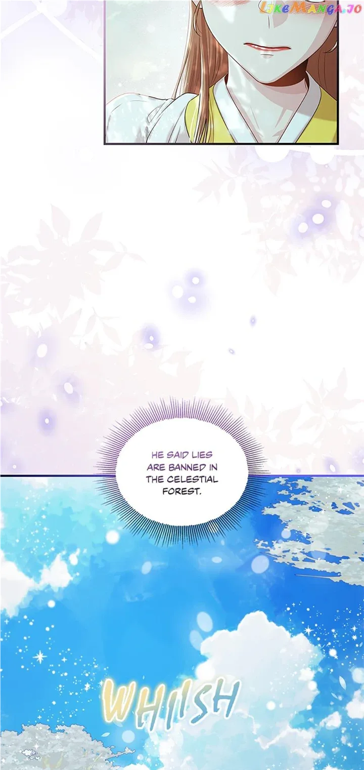 Avoiding the Heavenly Emperor Chapter 81 page 15