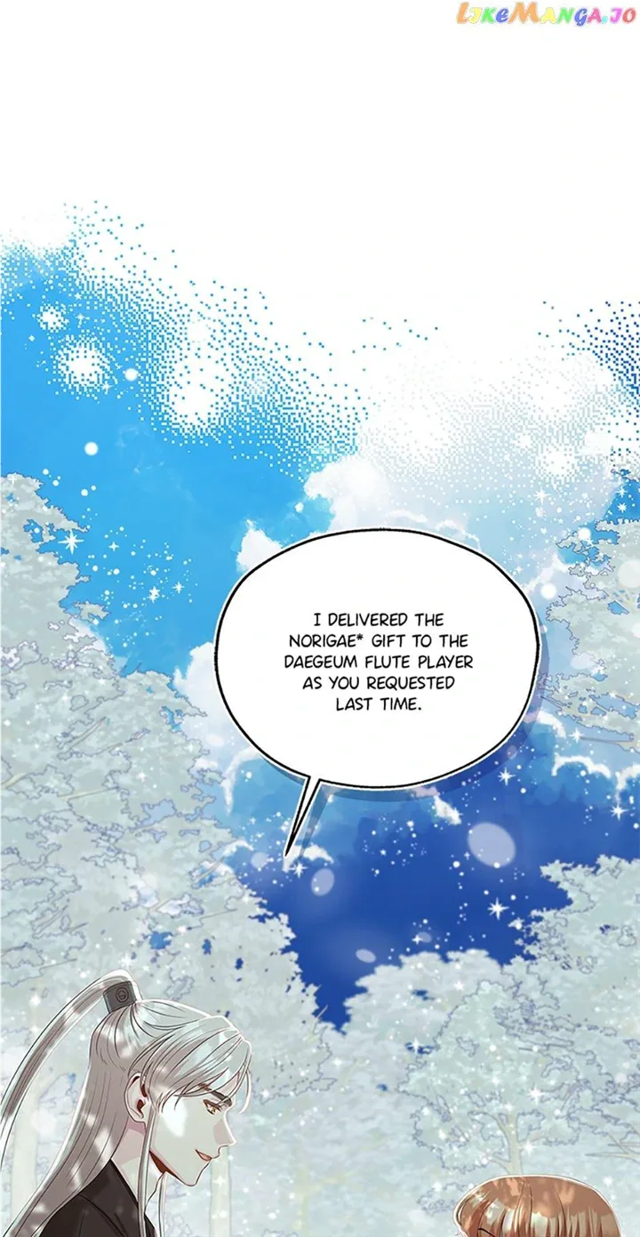Avoiding the Heavenly Emperor Chapter 81 page 19