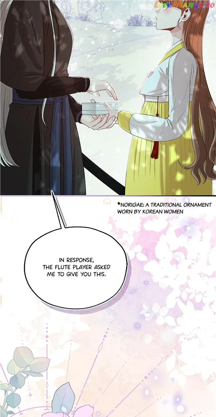 Avoiding the Heavenly Emperor Chapter 81 page 20