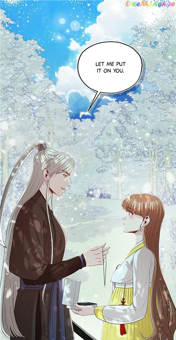 Avoiding the Heavenly Emperor Chapter 81 page 25