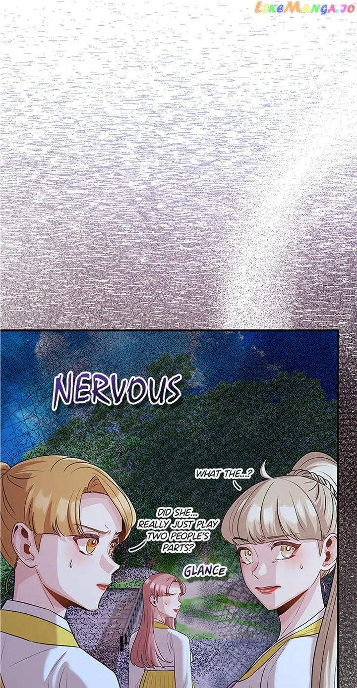 Avoiding the Heavenly Emperor Chapter 81 page 79