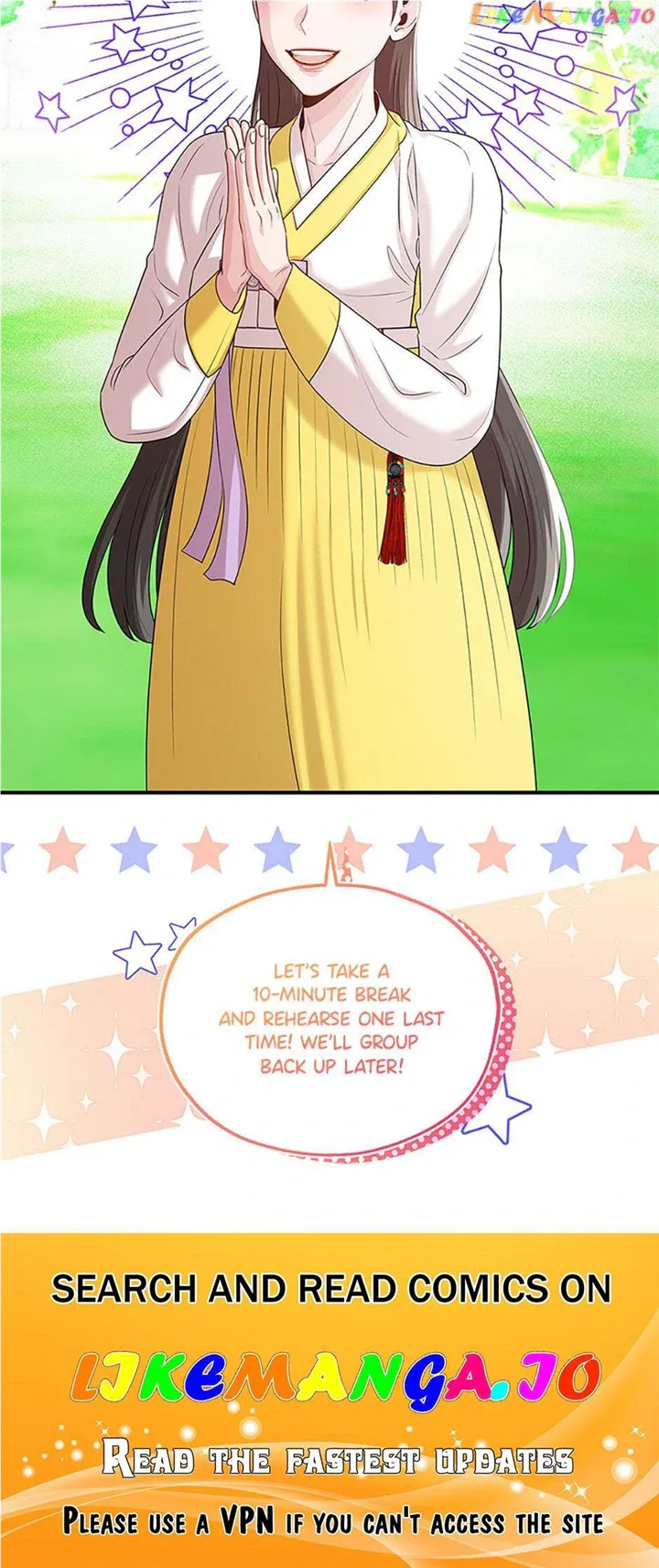 Avoiding the Heavenly Emperor Chapter 81 page 82