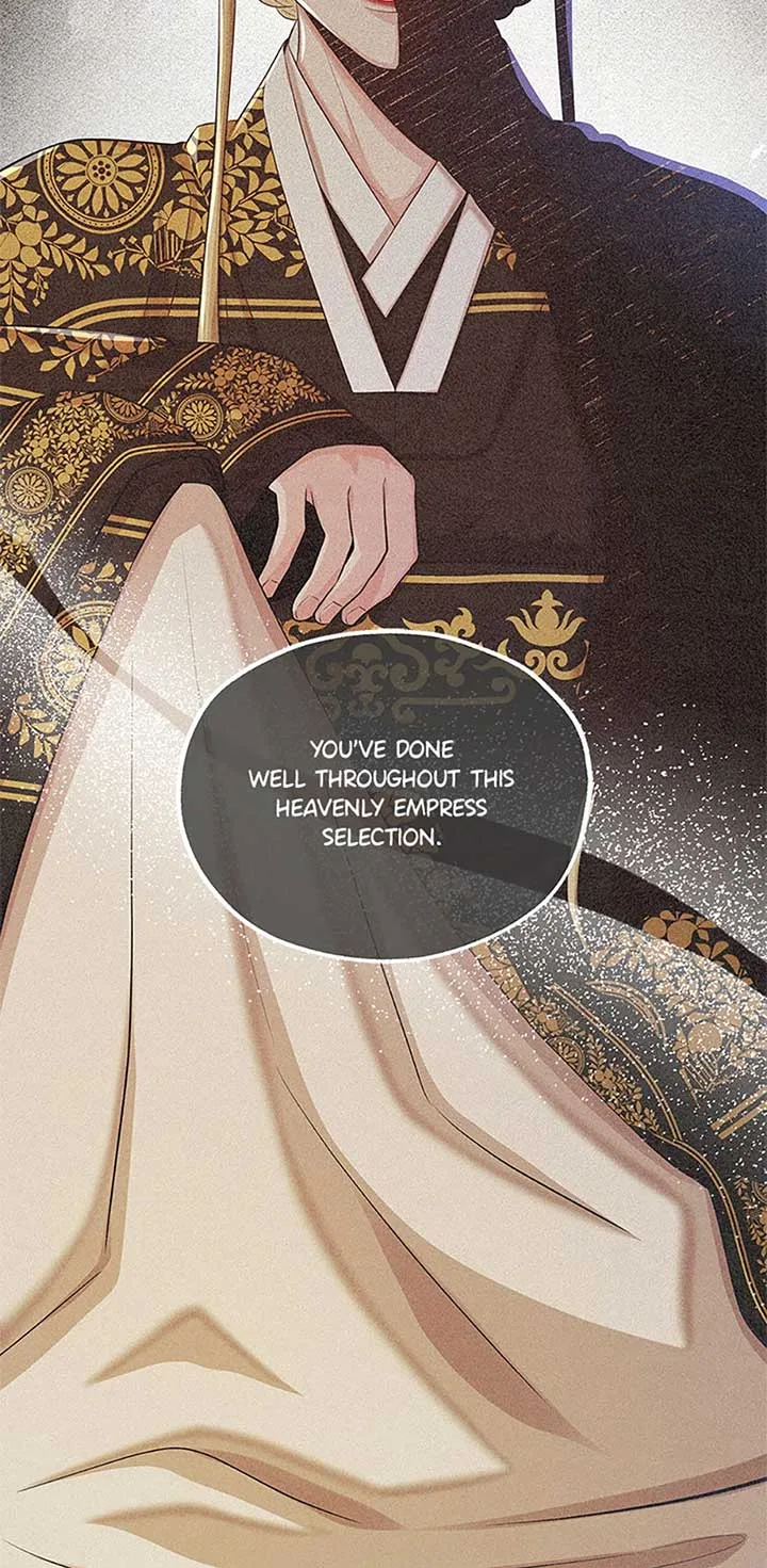 Avoiding the Heavenly Emperor Chapter 90 page 7
