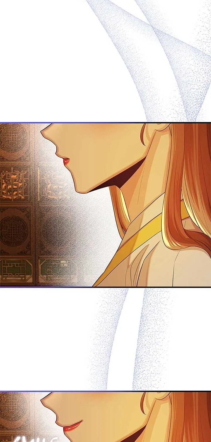 Avoiding the Heavenly Emperor Chapter 90 page 17