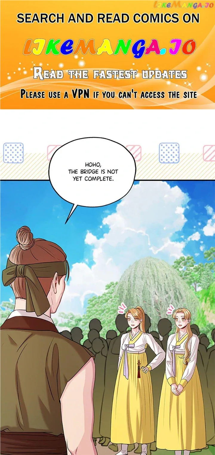 Avoiding the Heavenly Emperor Chapter 79 page 2